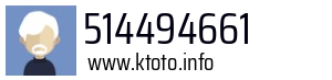 514494661