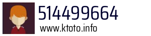 514499664