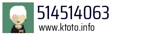 514514063