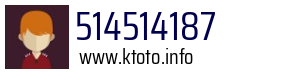 514514187