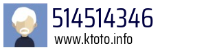 514514346