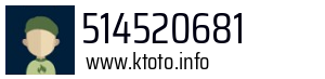 514520681
