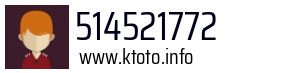 514521772
