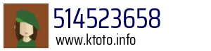 514523658