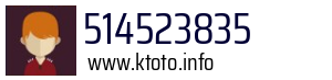 514523835