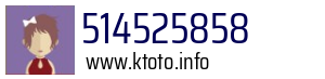 514525858