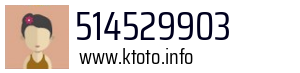 514529903