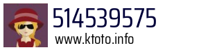 514539575