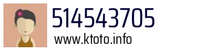514543705