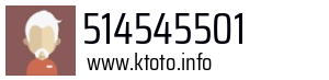 514545501