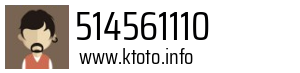514561110