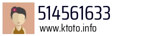 514561633