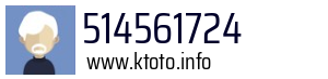 514561724