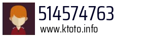 514574763