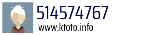 514574767