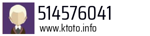514576041