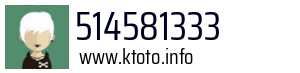 514581333