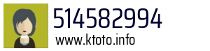 514582994