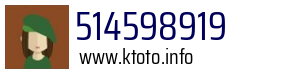 514598919