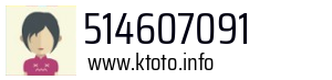 514607091