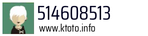 514608513