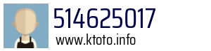 514625017