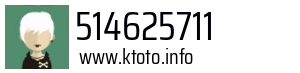 514625711