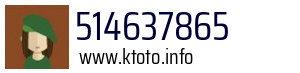 514637865