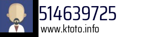 514639725