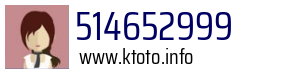 514652999