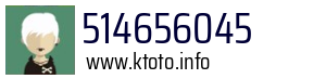 514656045