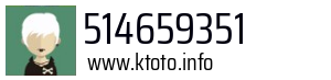514659351