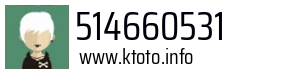 514660531