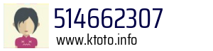 514662307