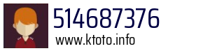 514687376