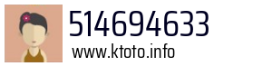514694633