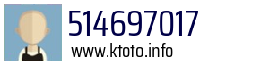 514697017