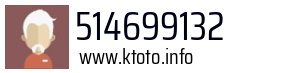 514699132