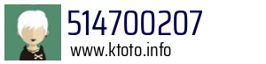 514700207