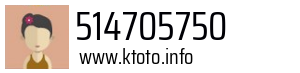 514705750