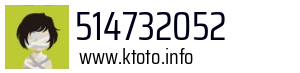 514732052