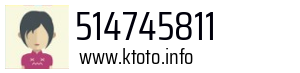 514745811
