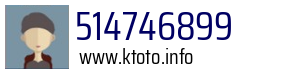 514746899