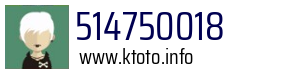 514750018
