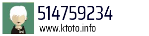 514759234