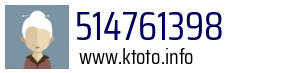 514761398