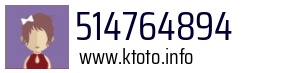 514764894