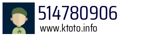 514780906