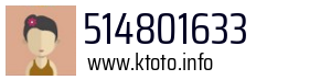 514801633