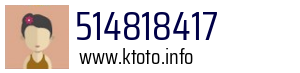 514818417